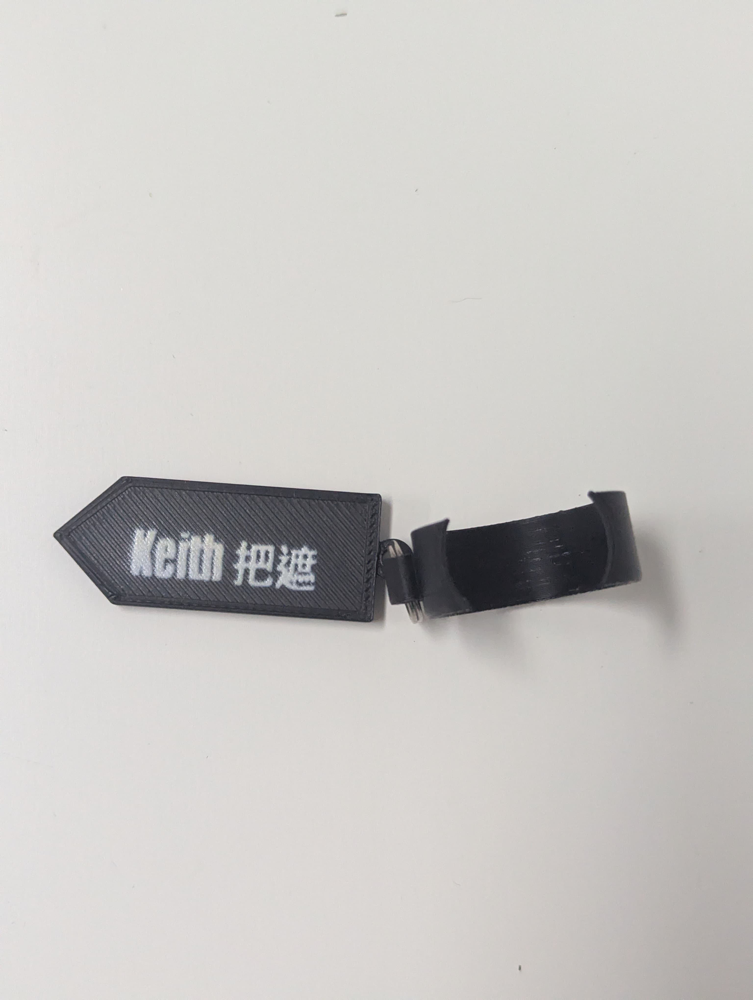 Umbrella Tag (3D Print + UV Print)